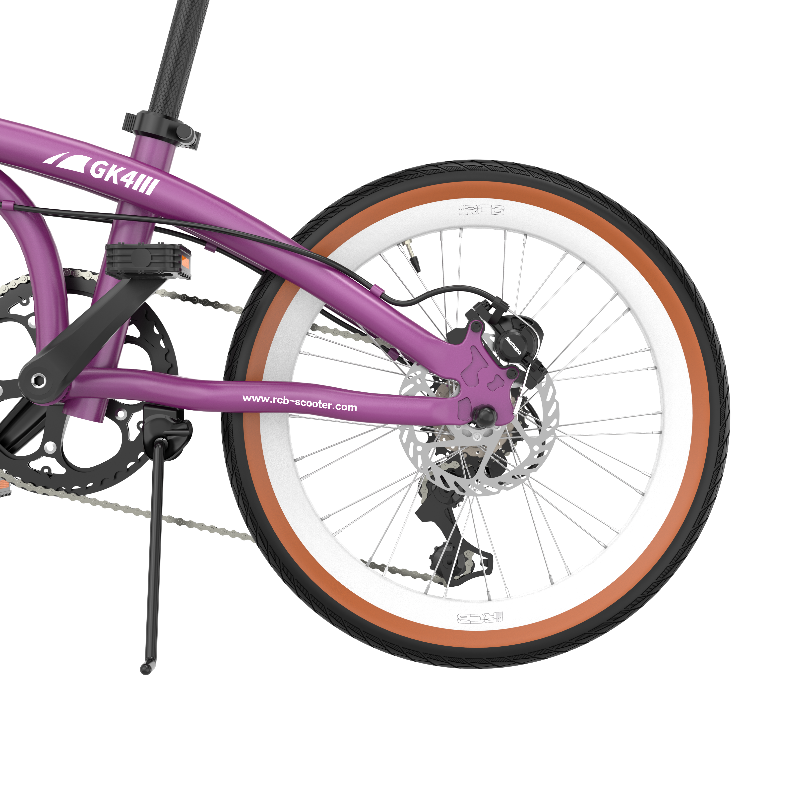 Bicicleta urbana portátil plegable RCB GK4 (no eléctrica)