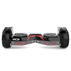 RCB RH3 Hoverboard