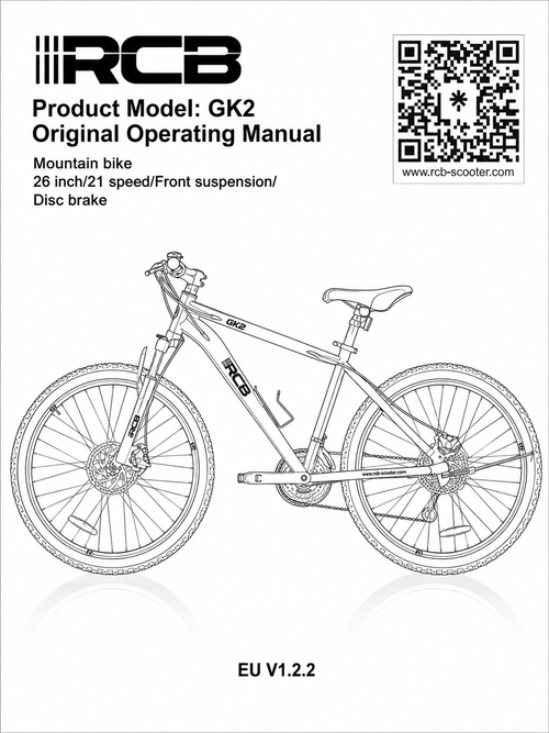 User Manual ×1