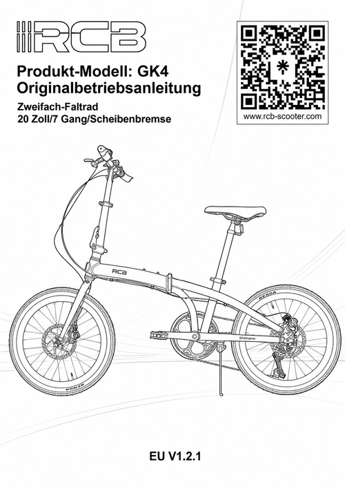User Manual ×1